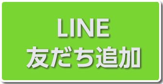 LINEFǉ